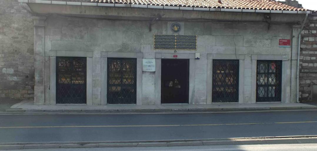 MUHAMMET EL ENSARİ HAZRETLERİ